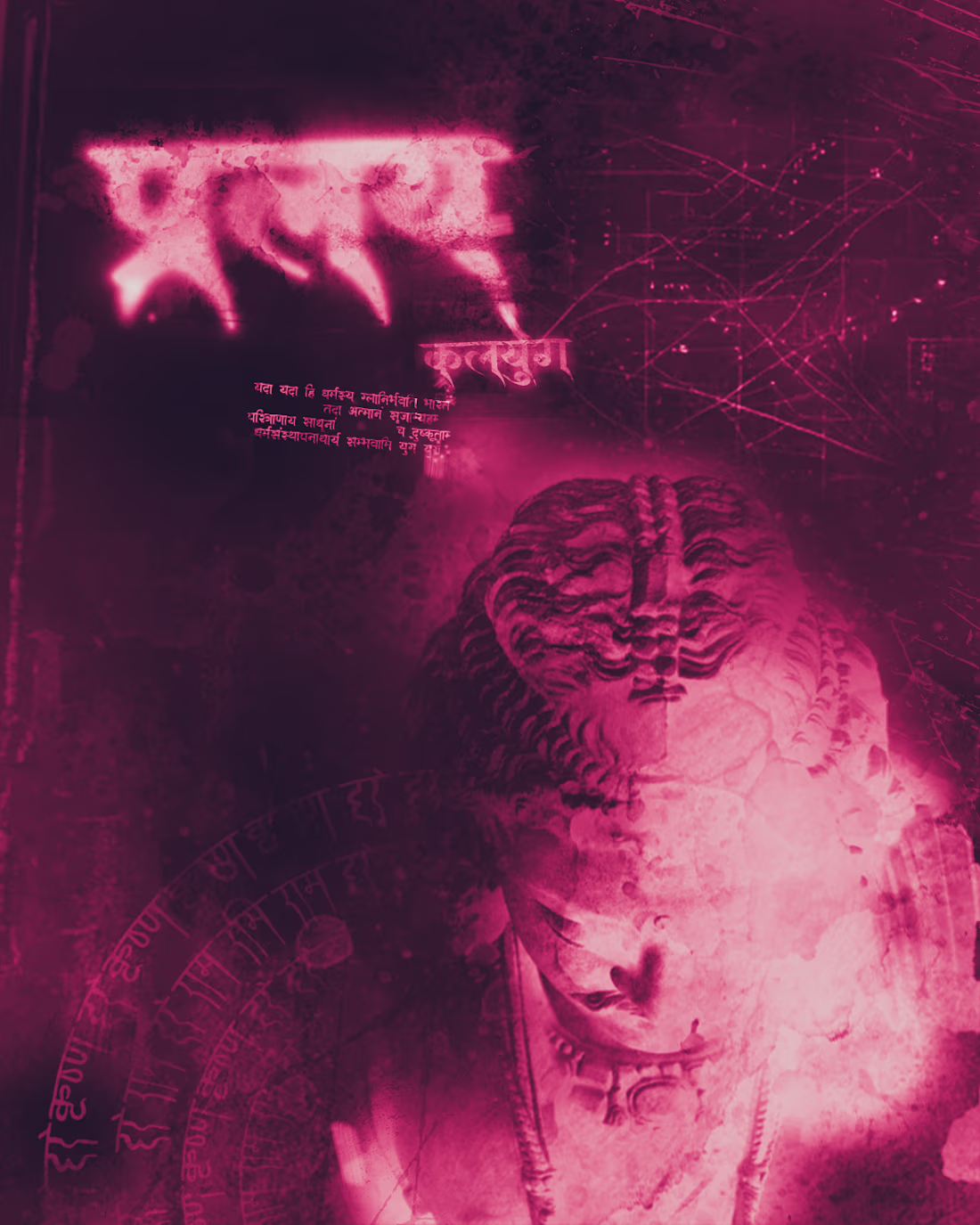 Cover image for Grunge texture Poster design with