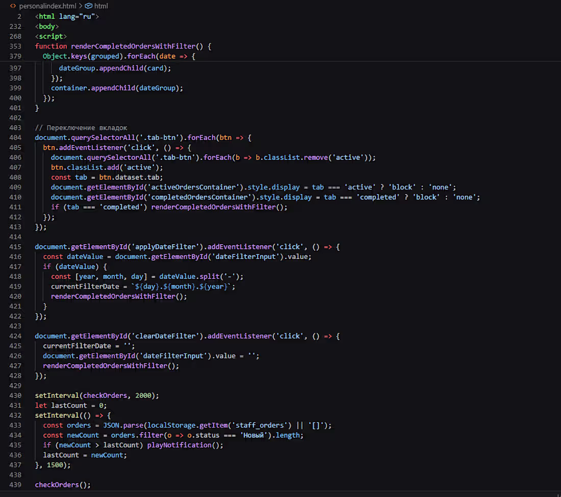 Cover image for Responsive Web Layouts
Developed pixel-perfect and