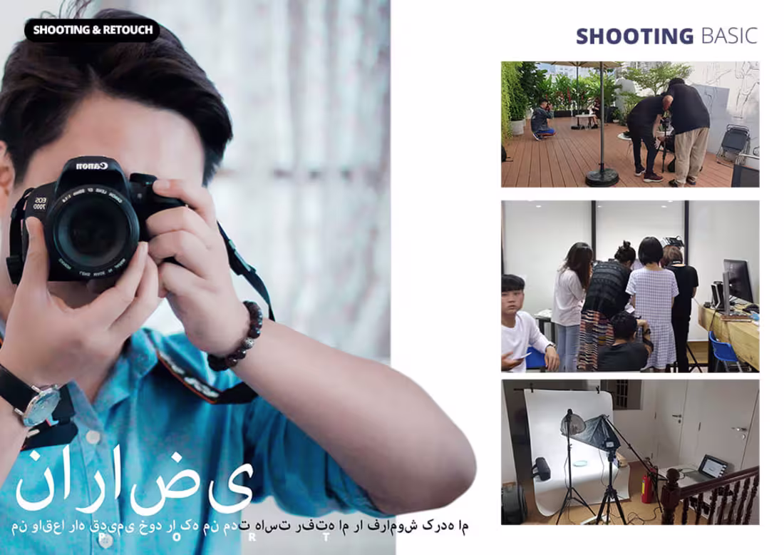 Cover image for Shooting - Retouch - Drawing skill
