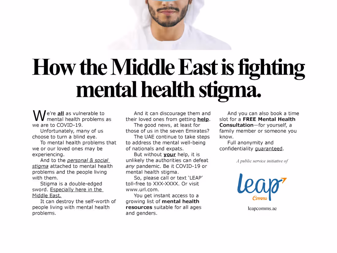 Cover image for Print Ad