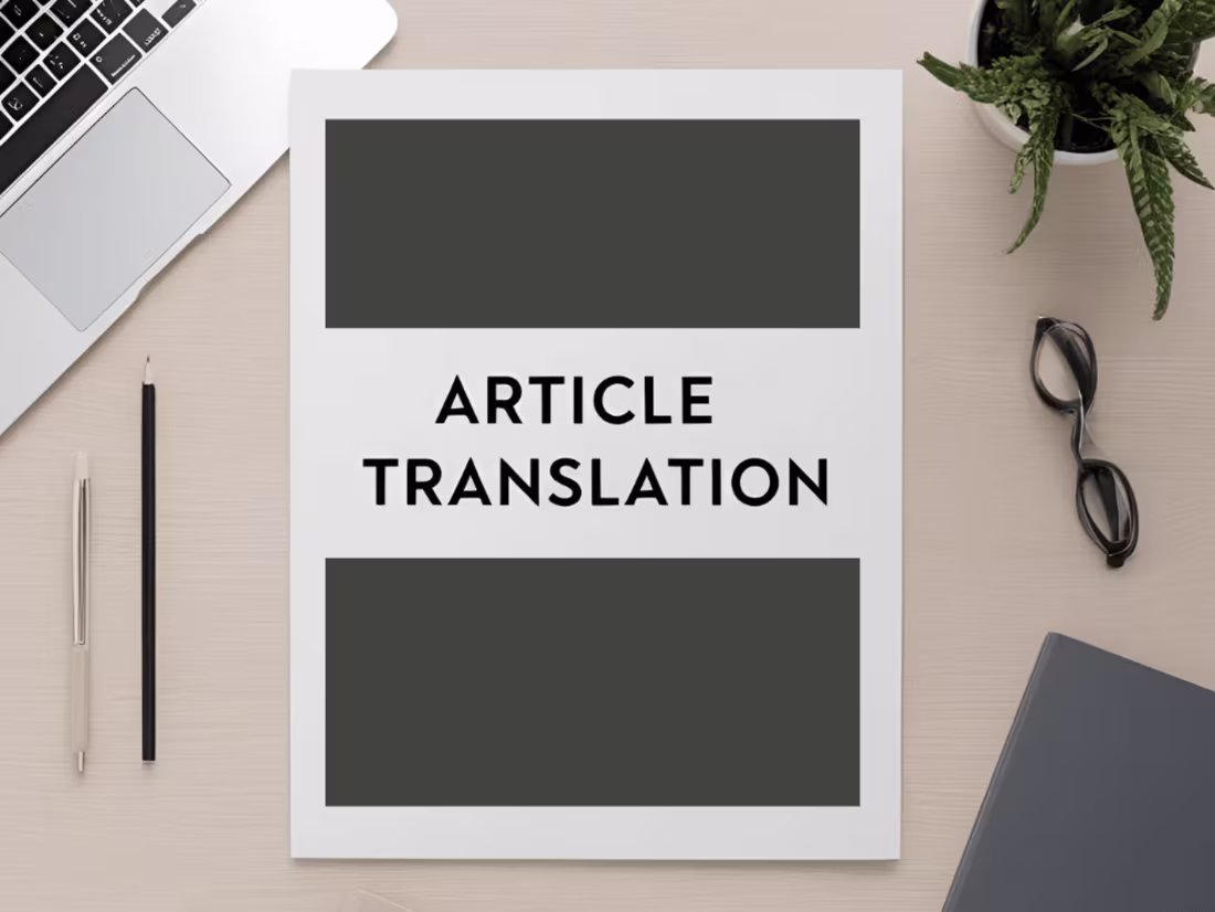 Cover image for Article Translation | keeping it engaging and impactful!