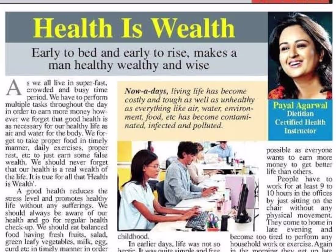 Cover image for Health Article (example)