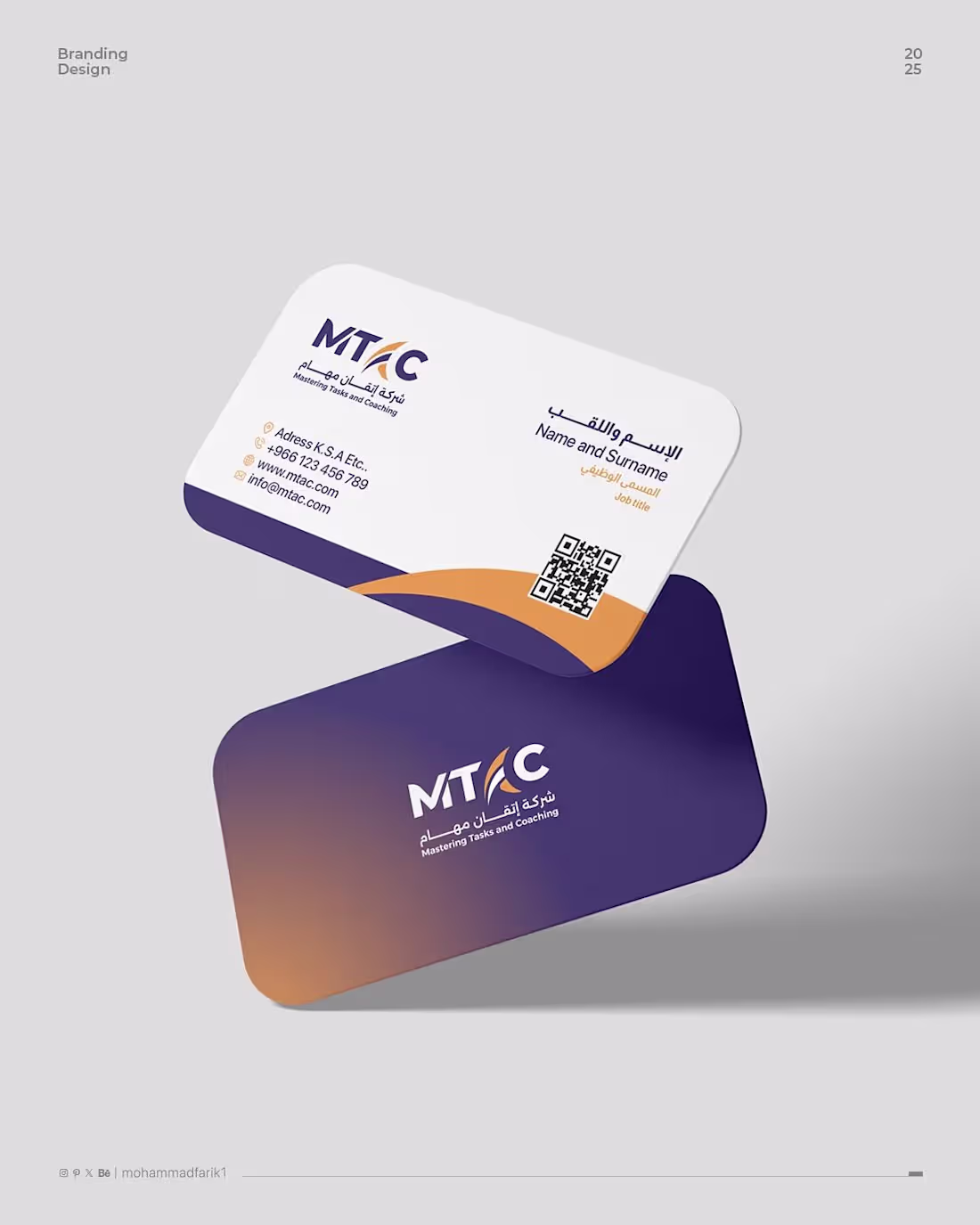 Cover image for Business card 