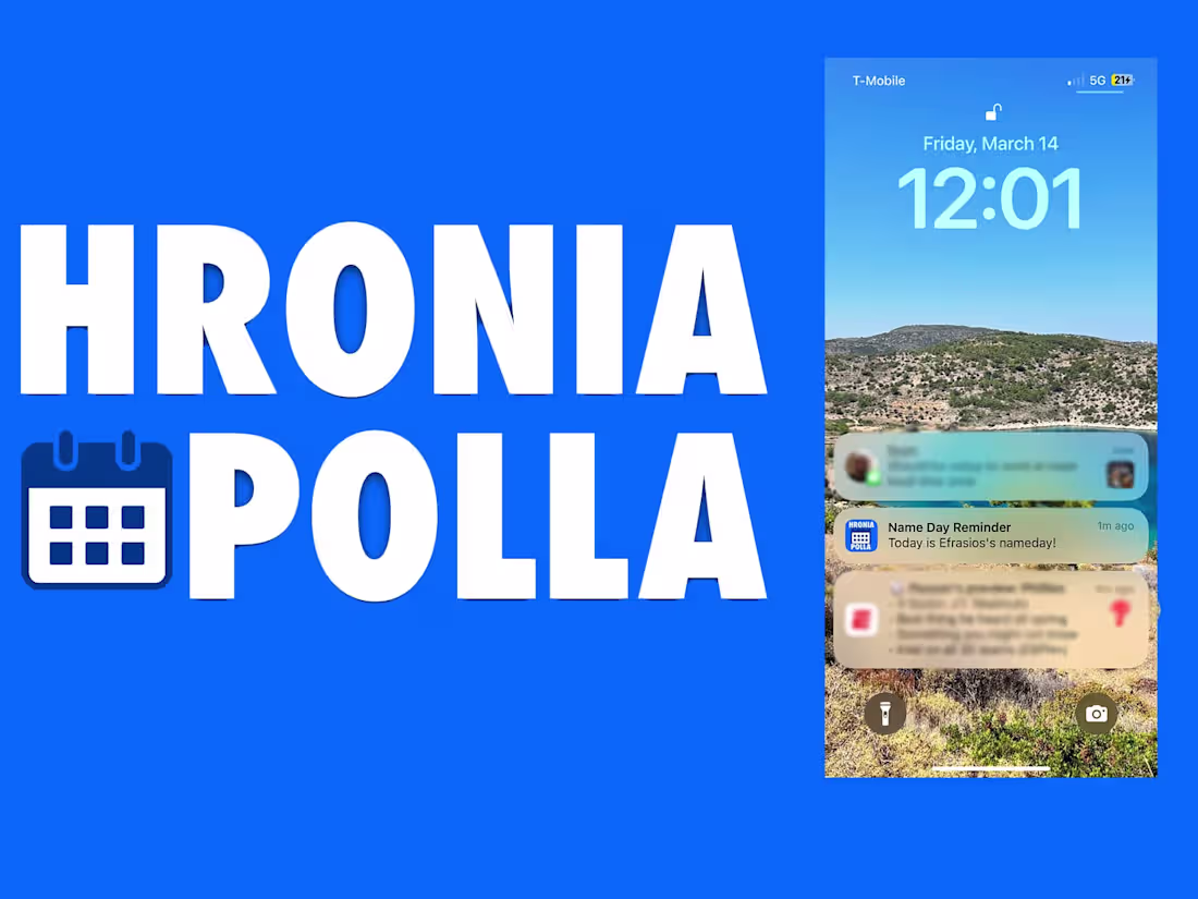 Cover image for Hronia Polla - Nameday Calendar Brand Launch 