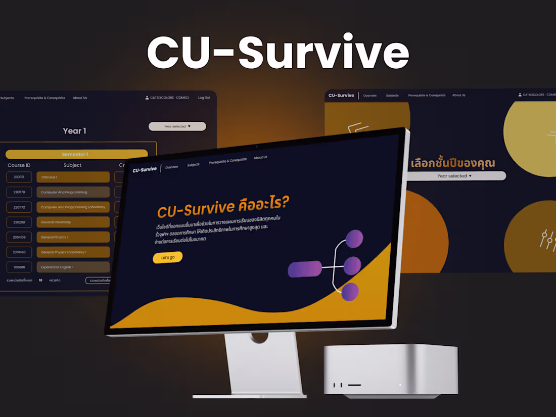Cover image for CU Survive - Website