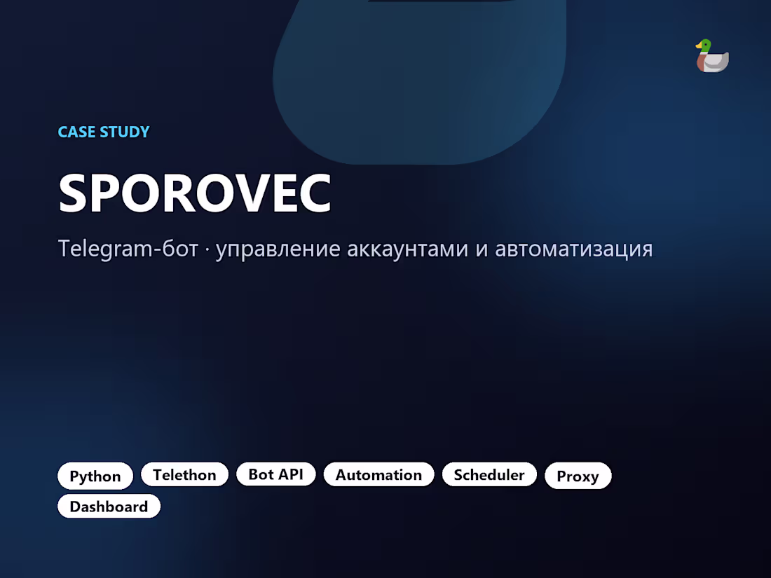 Cover image for SPOROVEC — Telegram-бот для массового