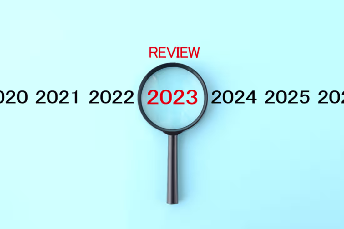 Cover image for A look back at Quantum in 2023