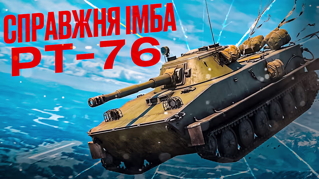 Cover image for YouTube Thumbnail for WarThunder
Designed a