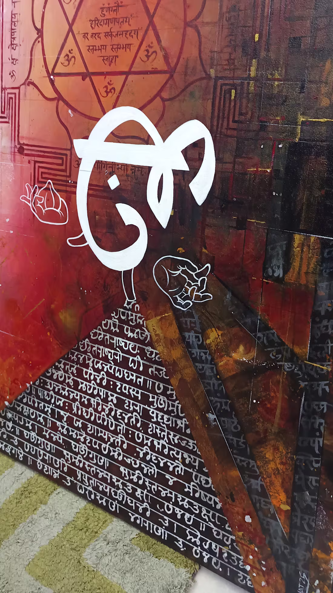 Cover image for AKSHAR VINAYAKA FOR NATIONAL MUSEUM