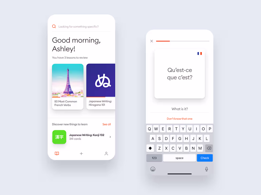 Cover image for Flashcards UI
