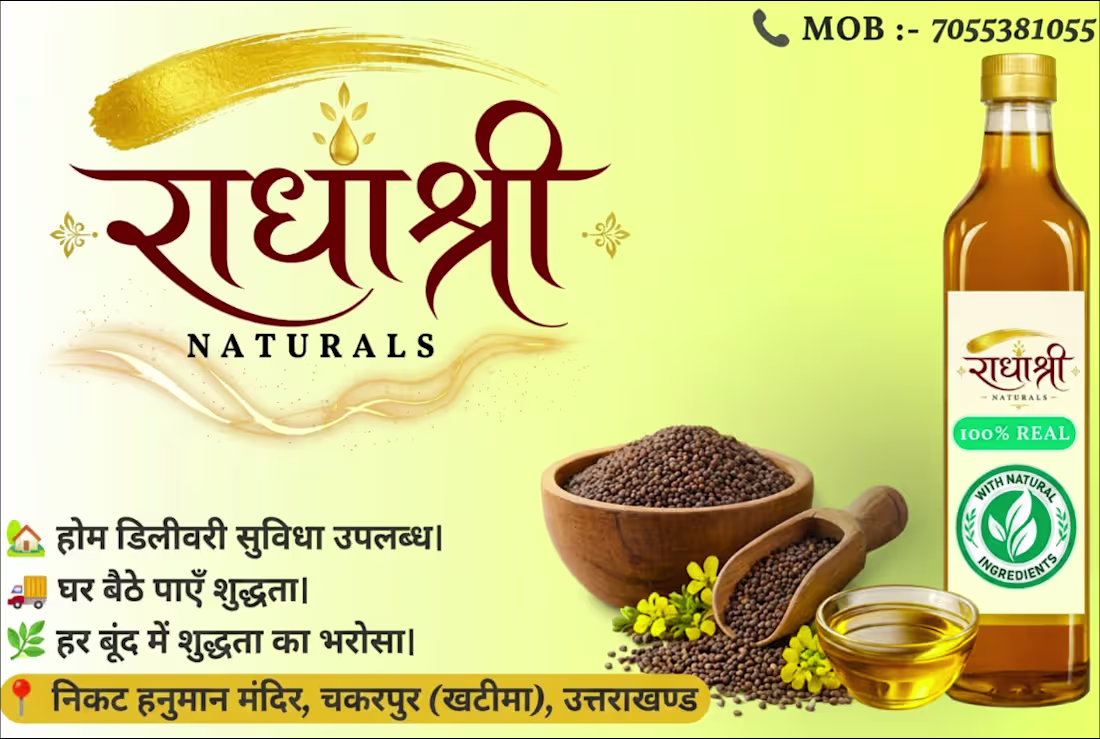 Cover image for worked with a local brand in my locality.