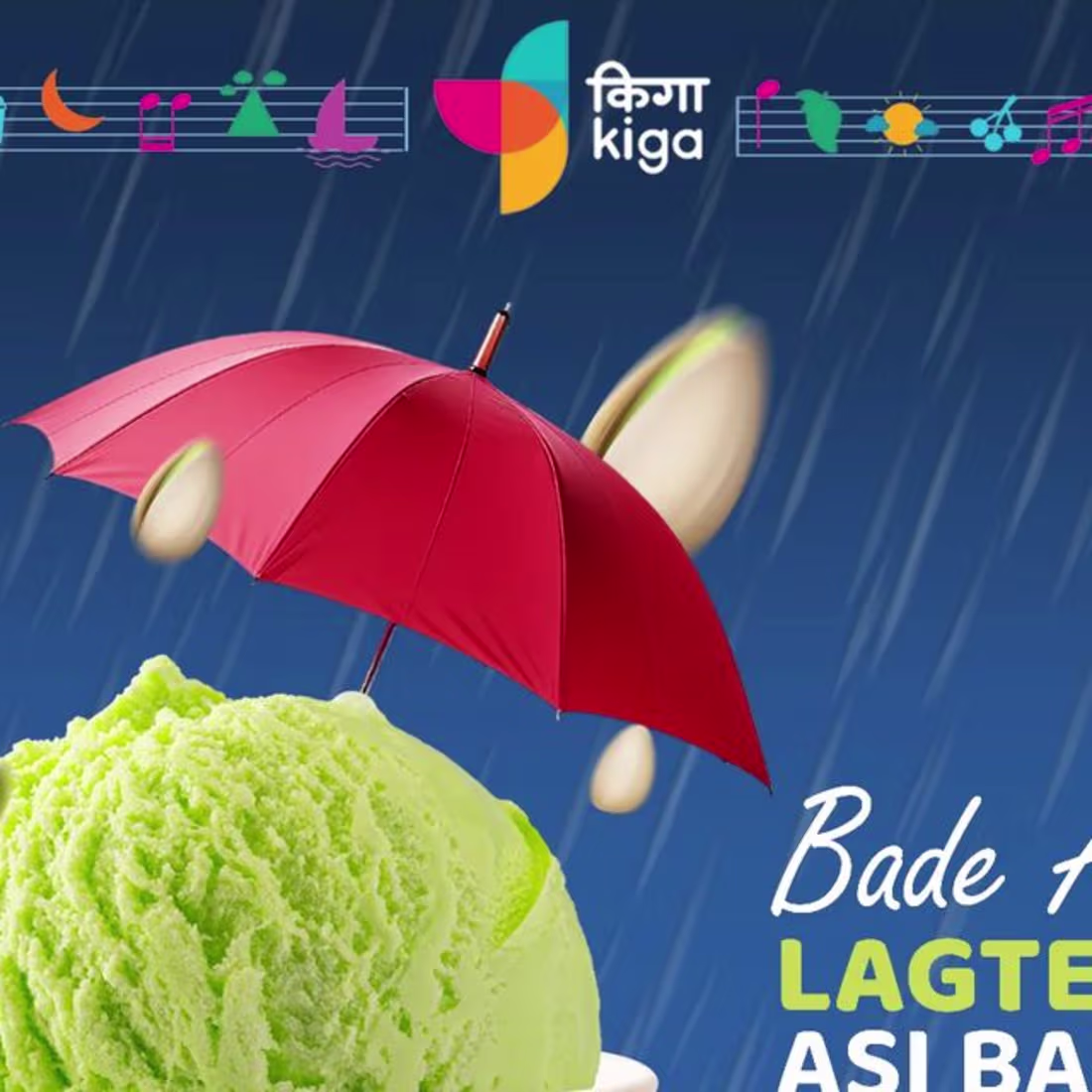 Cover image for Rain And Ice Cream