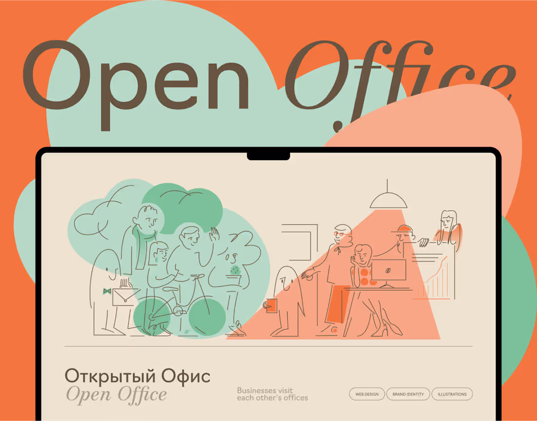 Cover image for Open Office | Brand Identity, Illustration & Web Design