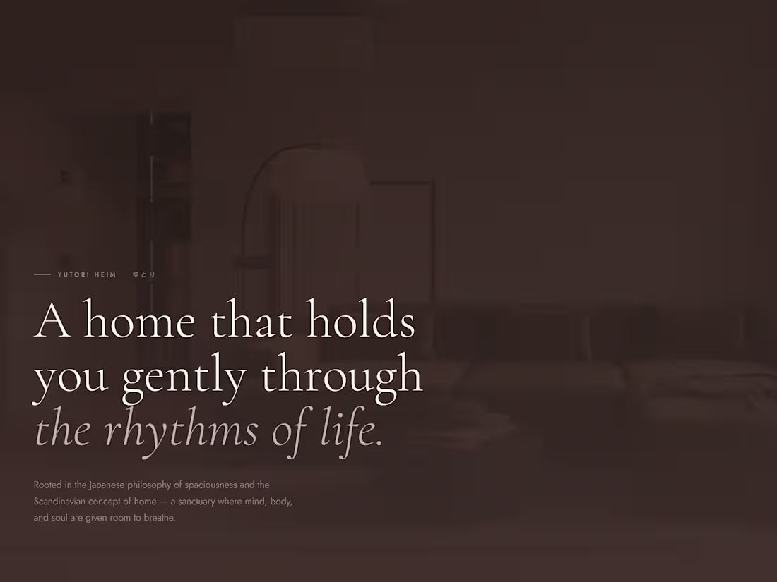 Cover image for Yutori Heim