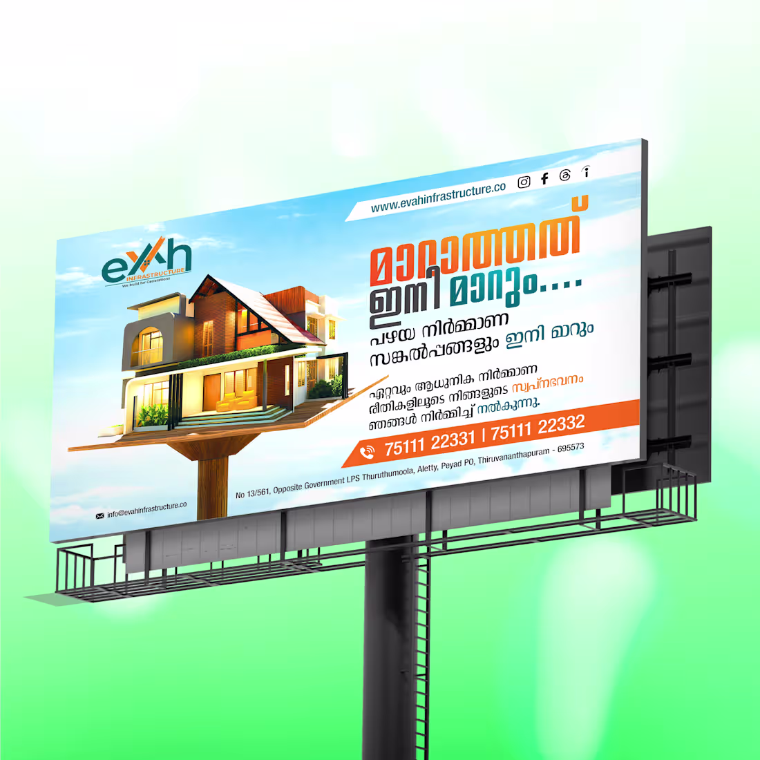 Cover image for Hoarding design done for a