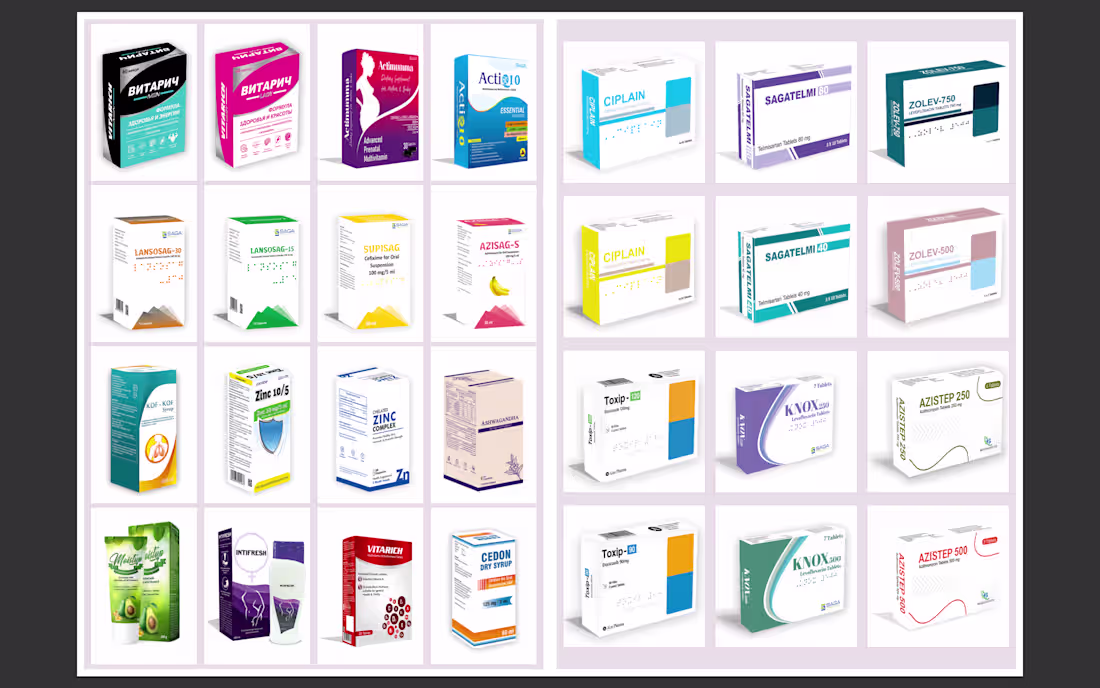 Cover image for 3D BOX DESIGN