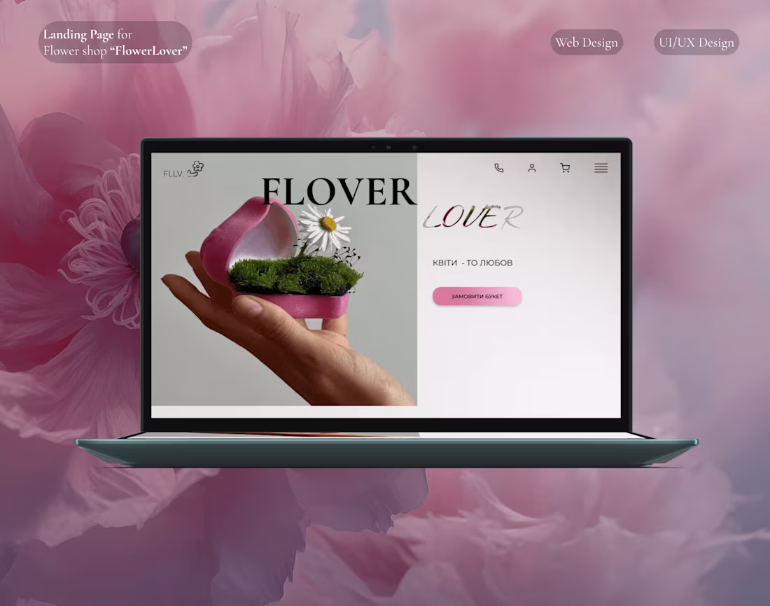 Cover image for FloverLover, Landing Page