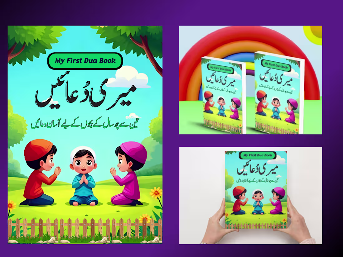 Cover image for Fb cover for client. 