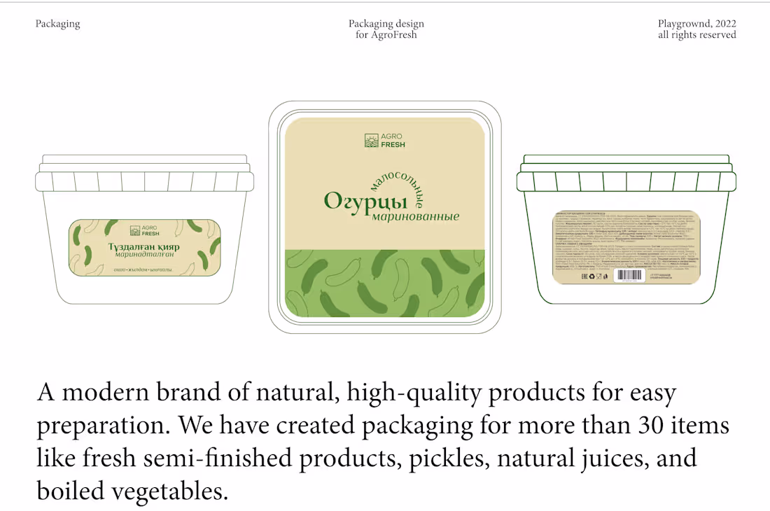 Cover image for Packaging Design for AgroFresh