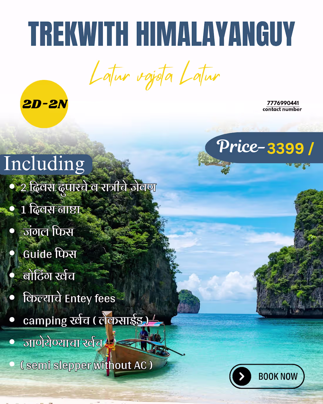 Cover image for Amezing and attractive design 