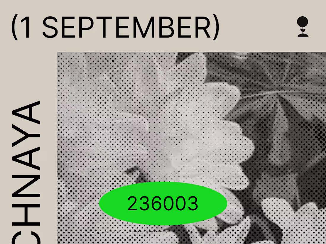 Cover image for 1st September poster