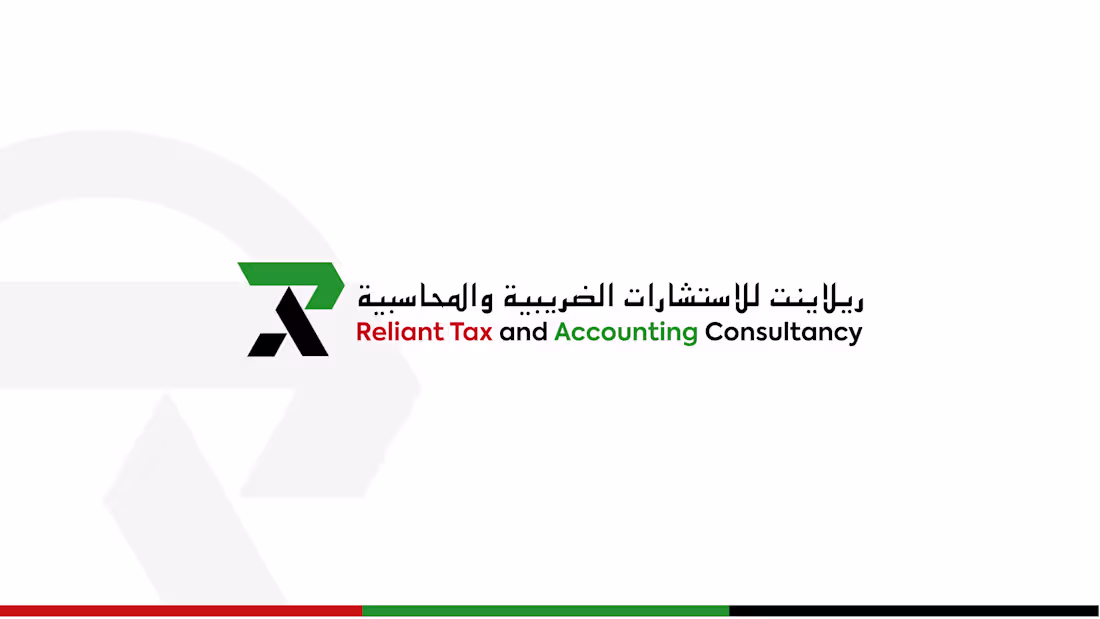 Cover image for Reliant Tax and Accounting Consultancy