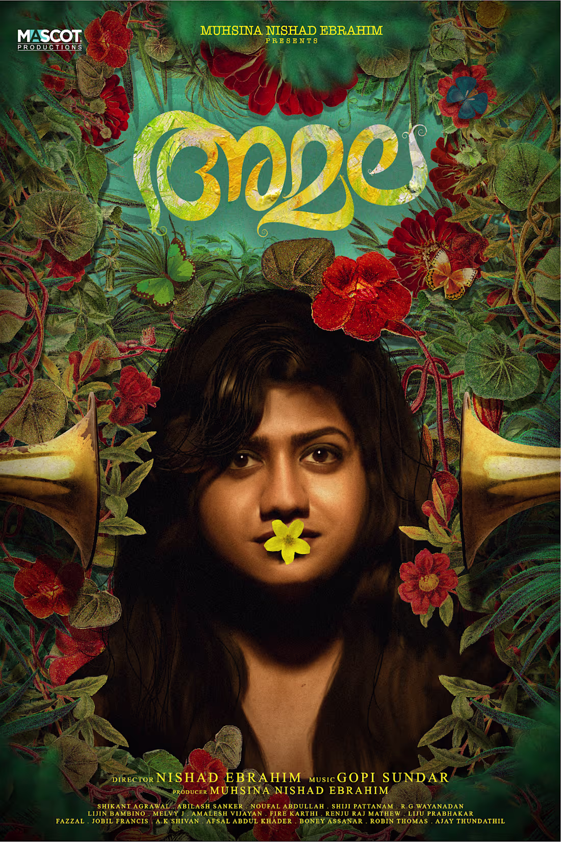 Cover image for Amala is a 2023 Indian Malayalam-language