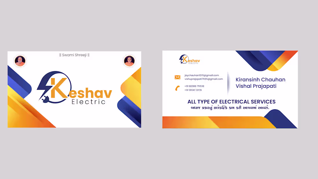 Cover image for Visiting Card