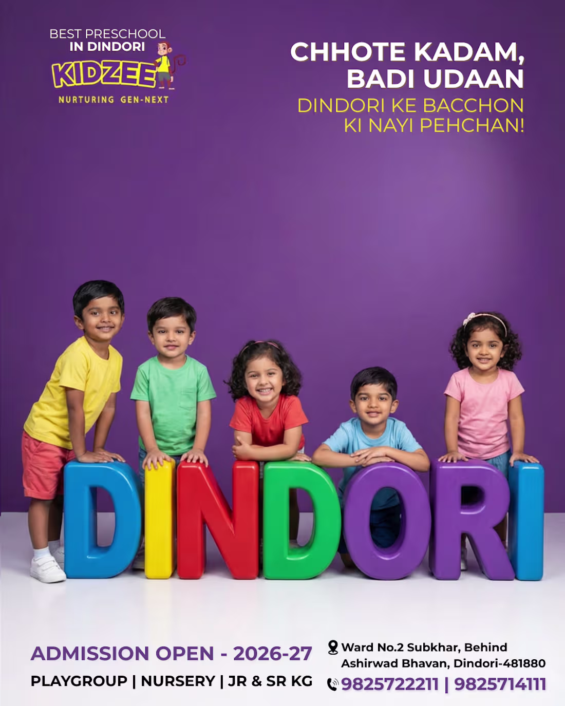 Cover image for Preschool branding marketing campaign
I created