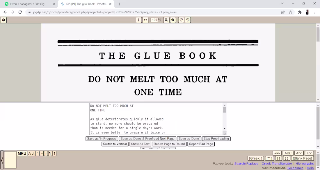 Cover image for Project Gutenberg