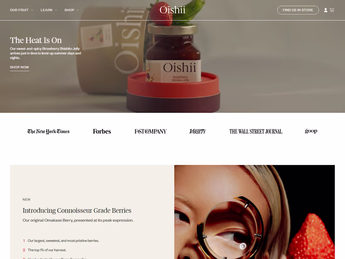 Cover image for Oishii Website Redesign