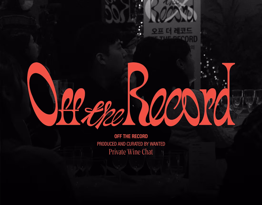 Cover image for Off the Record