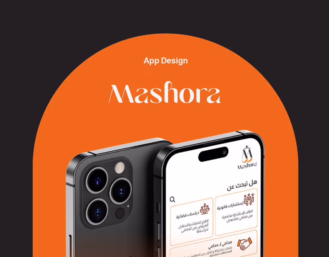 Cover image for Mashora - Legal Services Application - EGYPT on Behance