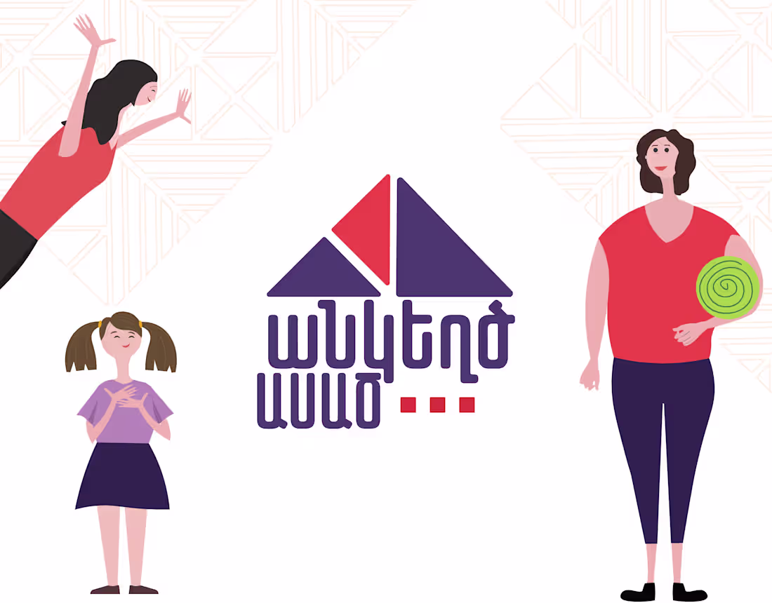 Cover image for IOM Mental Health Campaign Design/ Animation/ Video