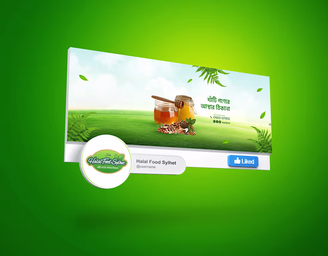 Cover image for Halal Food logo design and branding