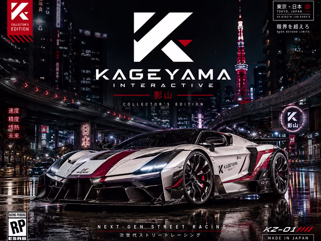 Cover image for KAGEYAMA INTERACTIVE™
A RENONK™ Company
Global Interactive
