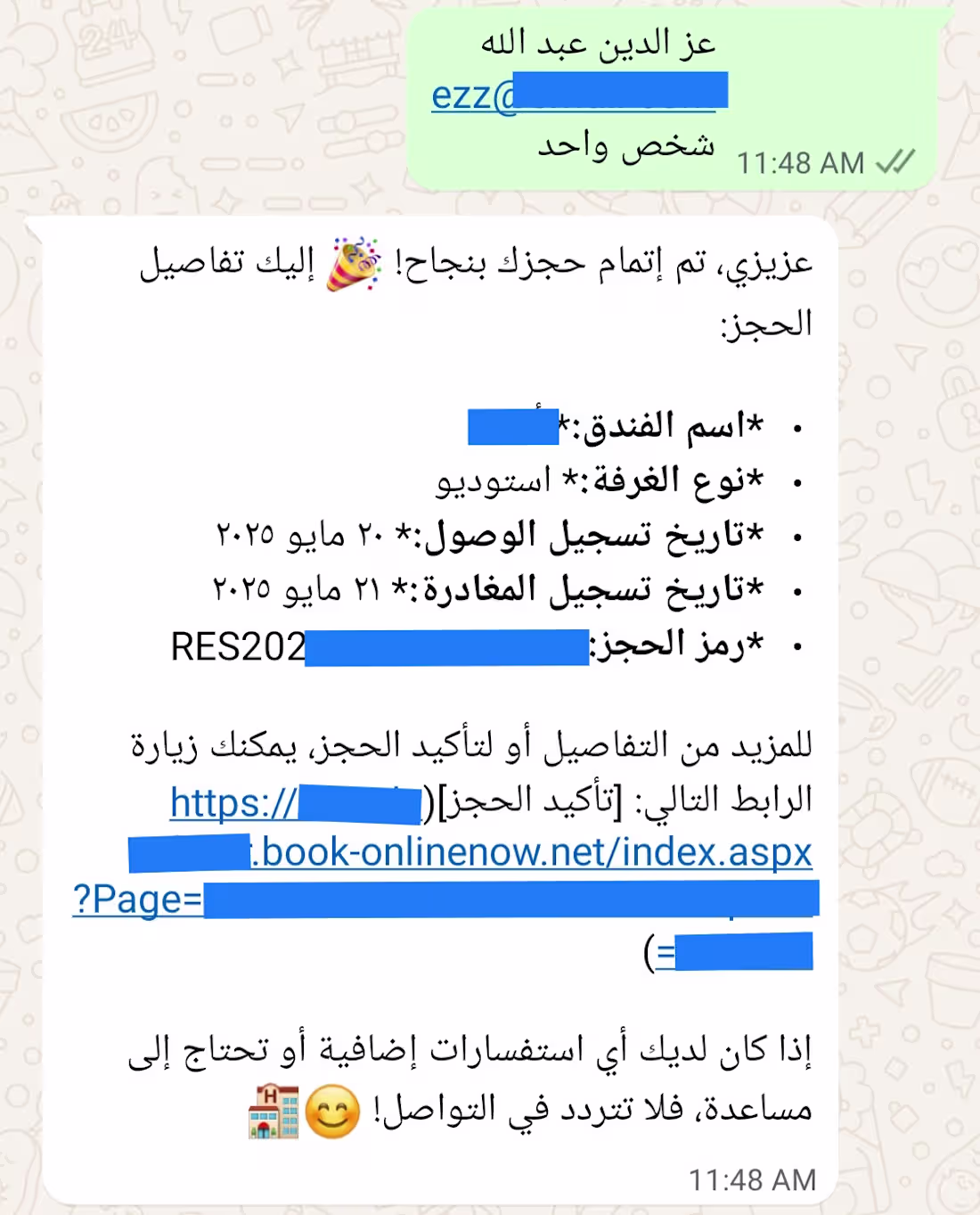 Cover image for Multi-Agent AI System for Saudi Hotel Chain