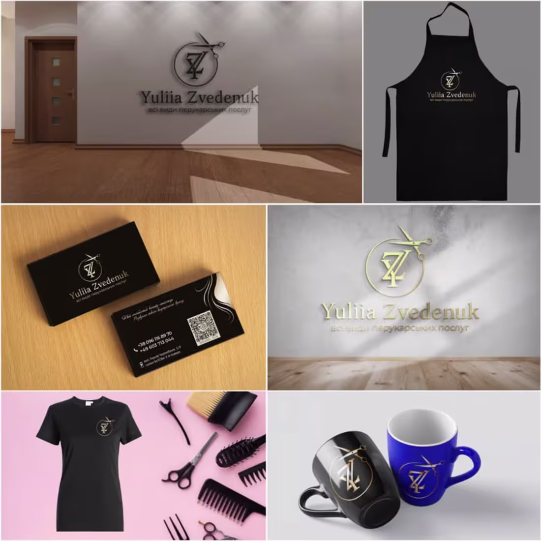 Cover image for Design logo created with a focus on readability and print qu...