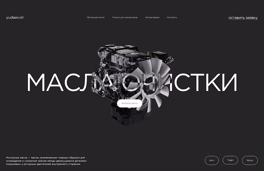 Cover image for Web design #01