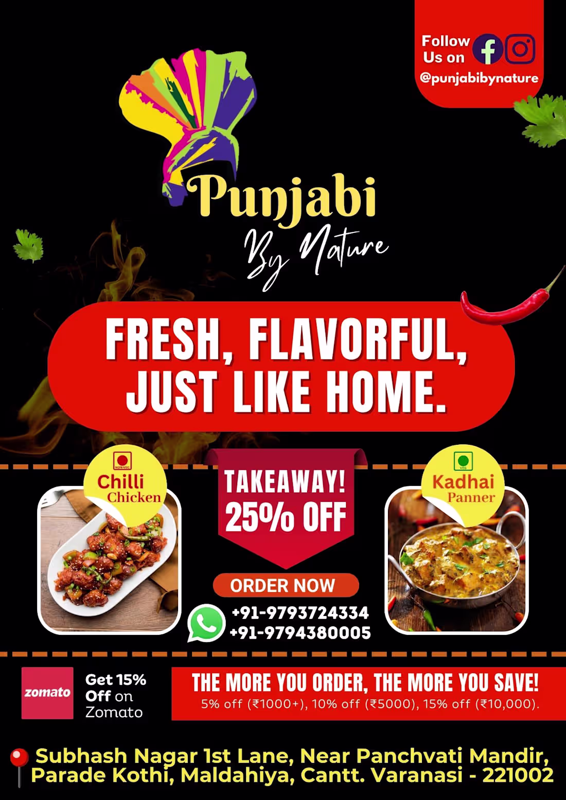 Cover image for Menu Design/ Packaging