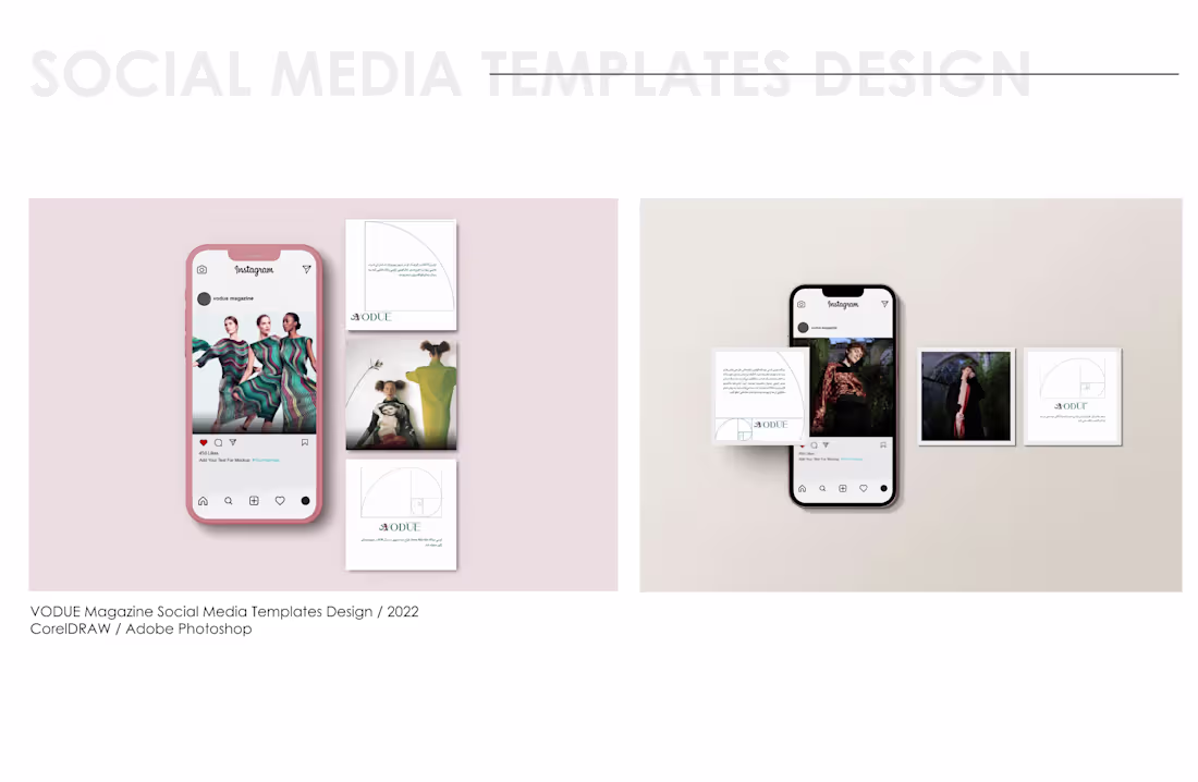 Cover image for This is a social media