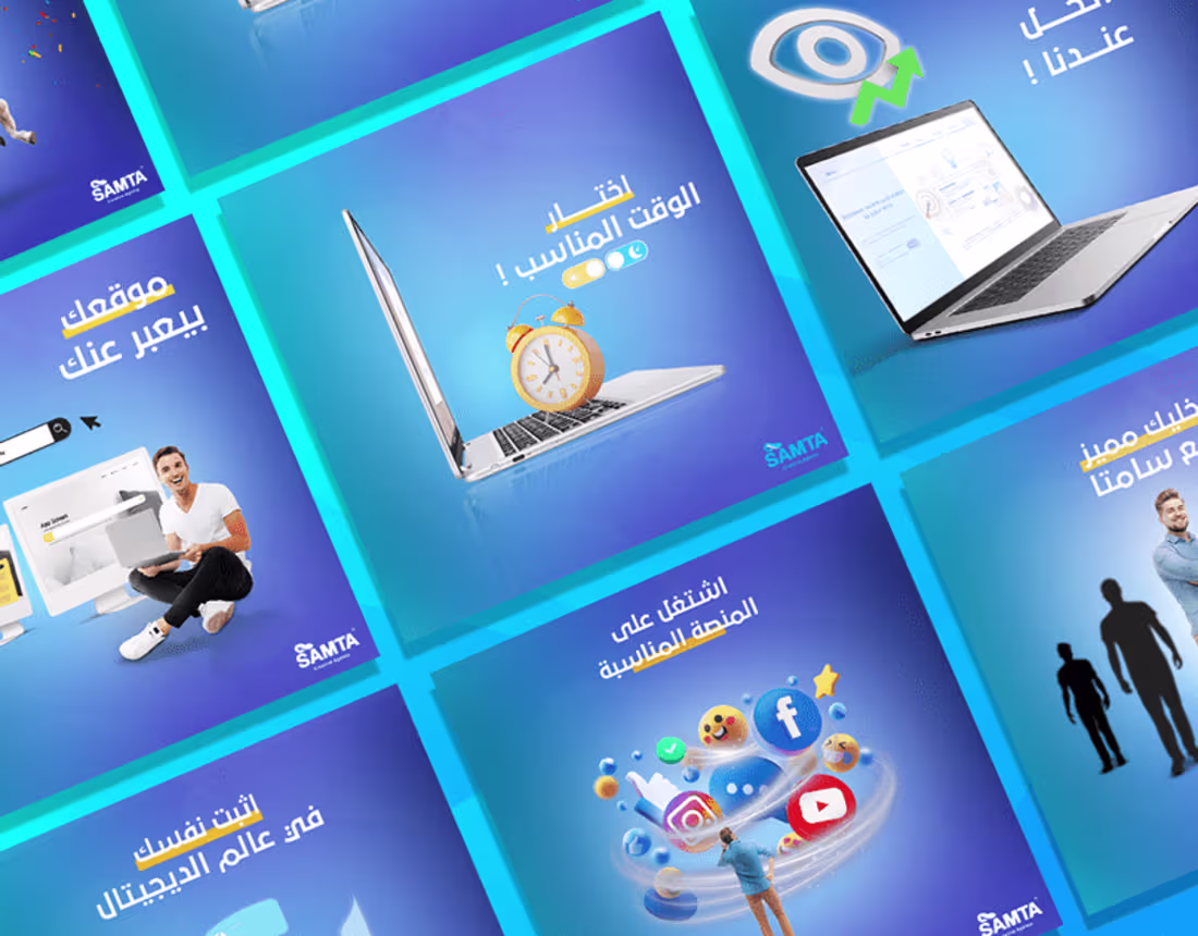 Cover image for SAMTA I Social Media on Behance