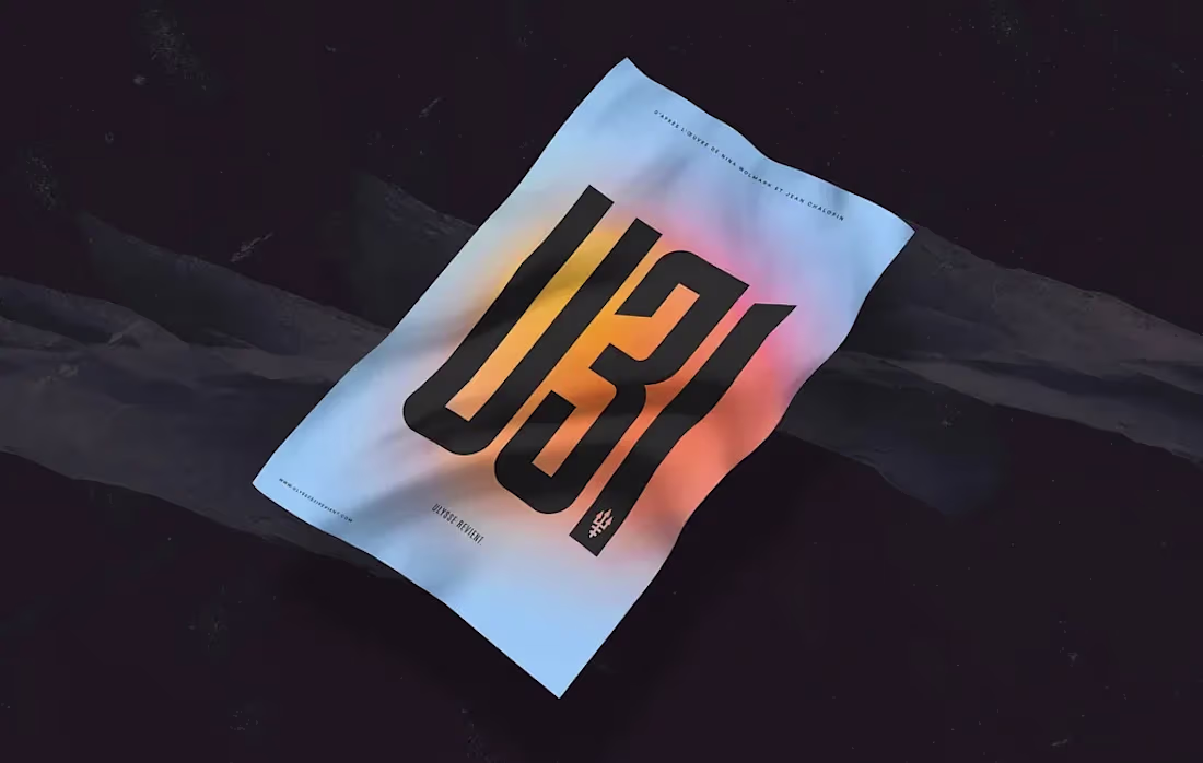 Cover image for U31 Posters