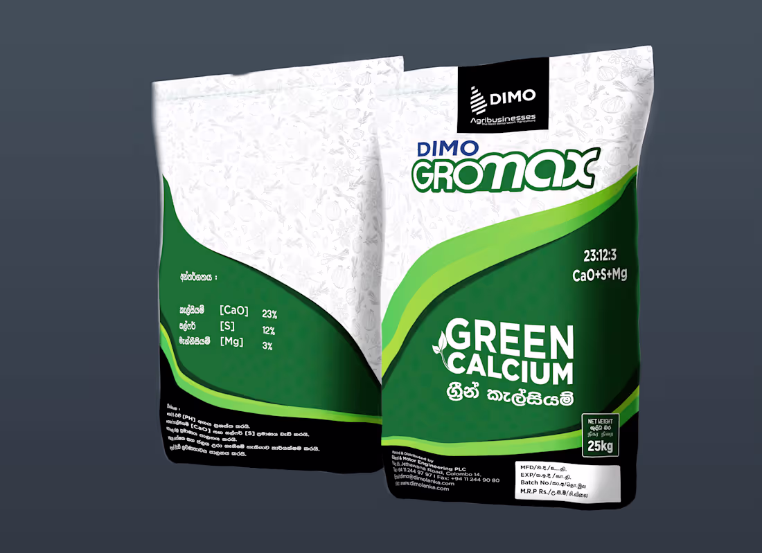 Cover image for Fertlizer Bag Design