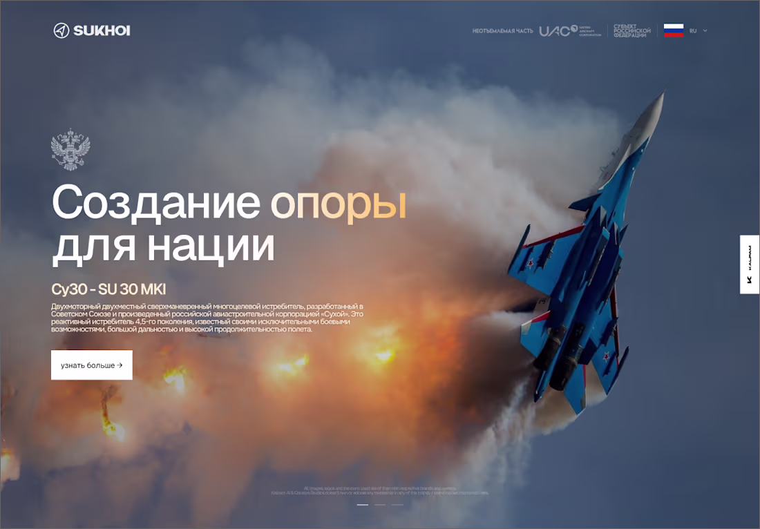 Cover image for Building Foundation for the Nation.. A website concept for t...