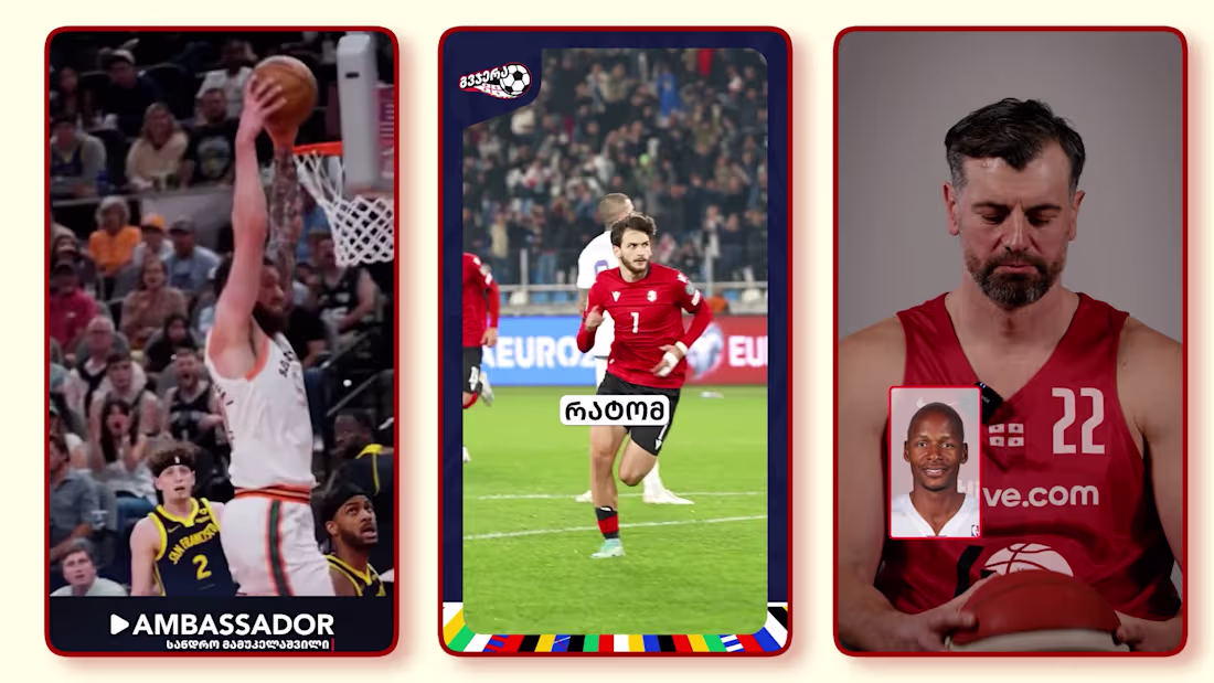 Cover image for Sport Videos | TikTok