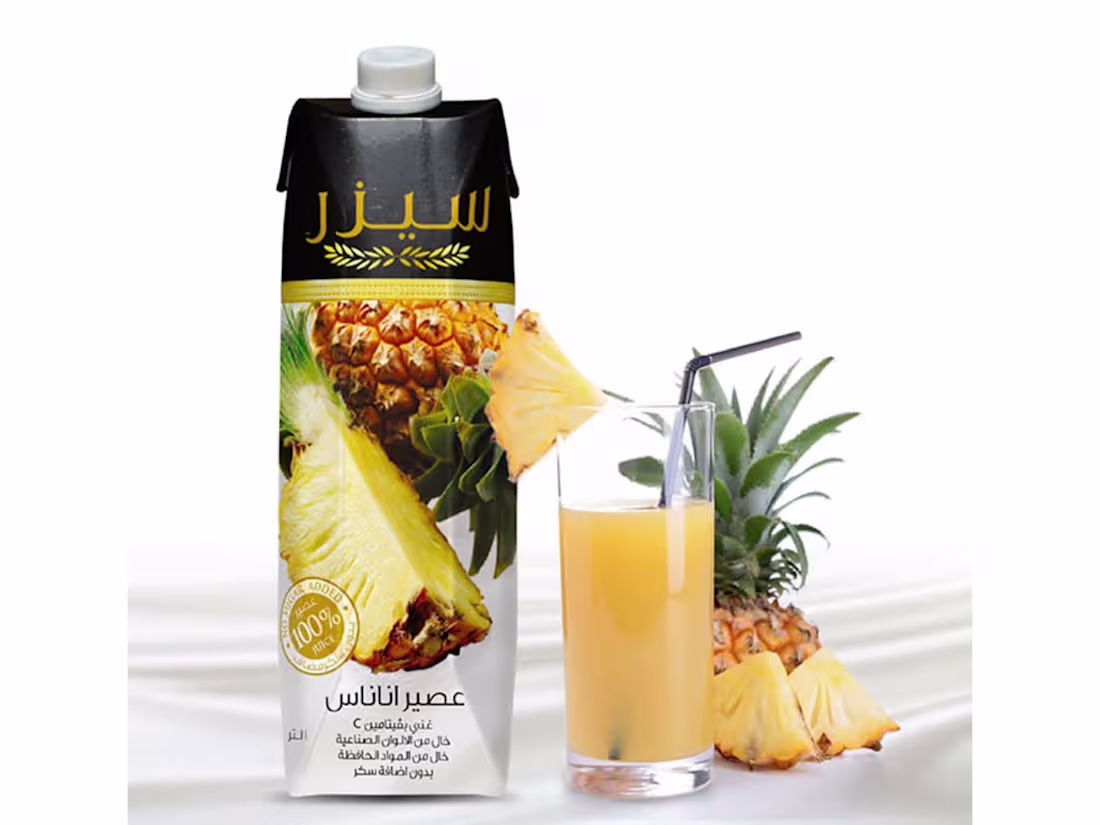 Cover image for Caesar Juice Saudi Arabia