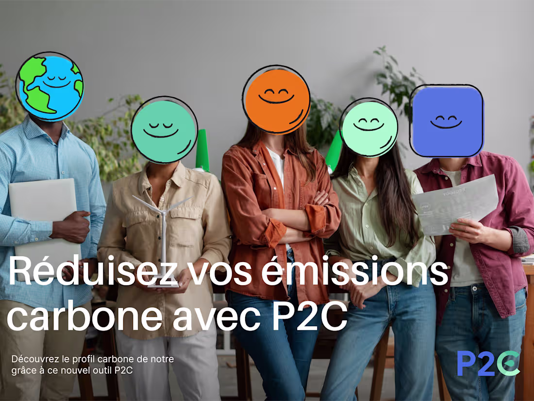 Cover image for P2C combines product design and