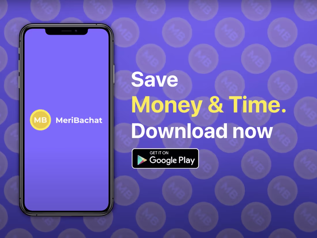 Cover image for Meri Bachat - Advertisement