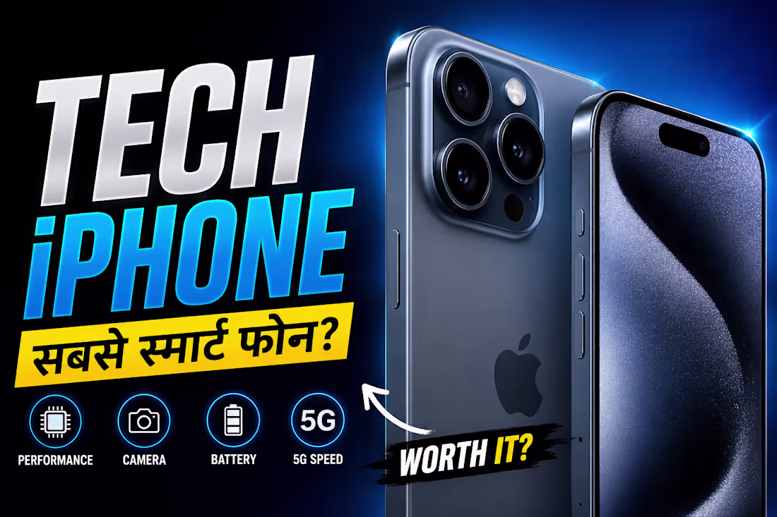 Cover image for Tech review thumbnail  I
